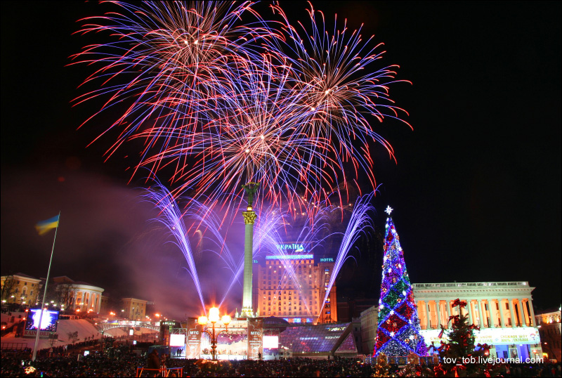 File:New year in Kiev1.jpg