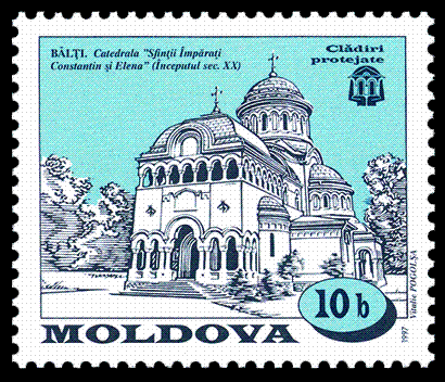 File:Stamp of Moldova 286.gif