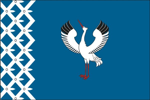 Файл:Flag of Baykalovskoe (Sverdlovsk oblast).png