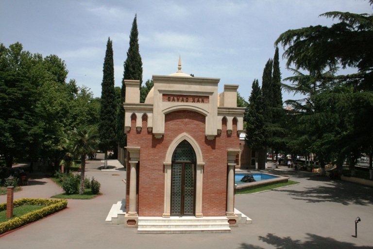 Файл:Javad khans mausoleum.jpg