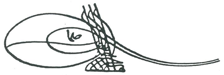 Файл:Tughra of Murad IV.JPG