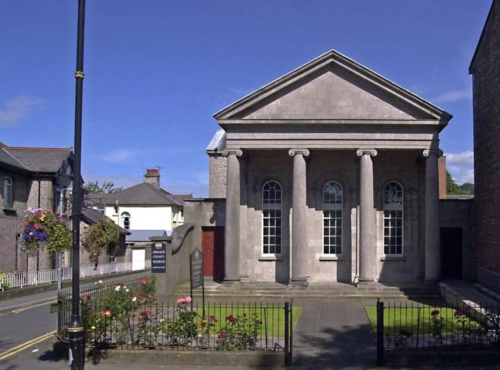 File:Armagh County Museum.jpg