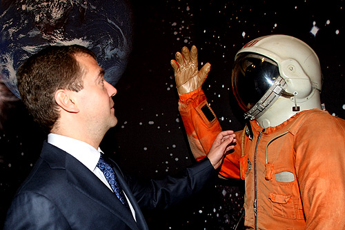 Файл:Dmitry Medvedev 31 July 2008-3.jpg