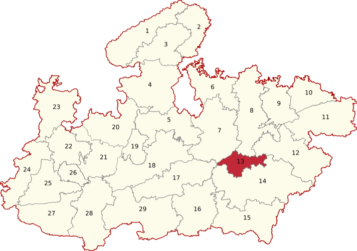 File:Madhya Pradesh Lok Sabha constituencies (Jabalpur highlighted).png