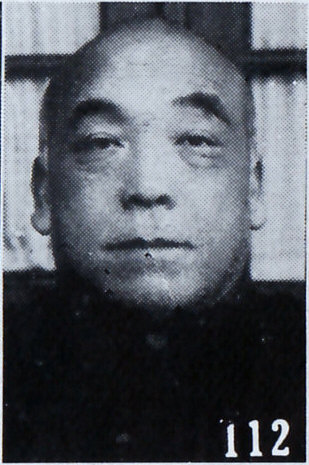 Файл:Zhu Guishan.jpg