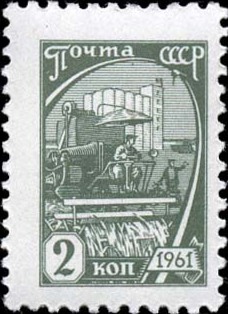 Файл:1961 CPA 2511.jpg