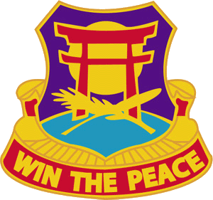 File:425th Civil Affairs Battalion distinctive unit insignia.png