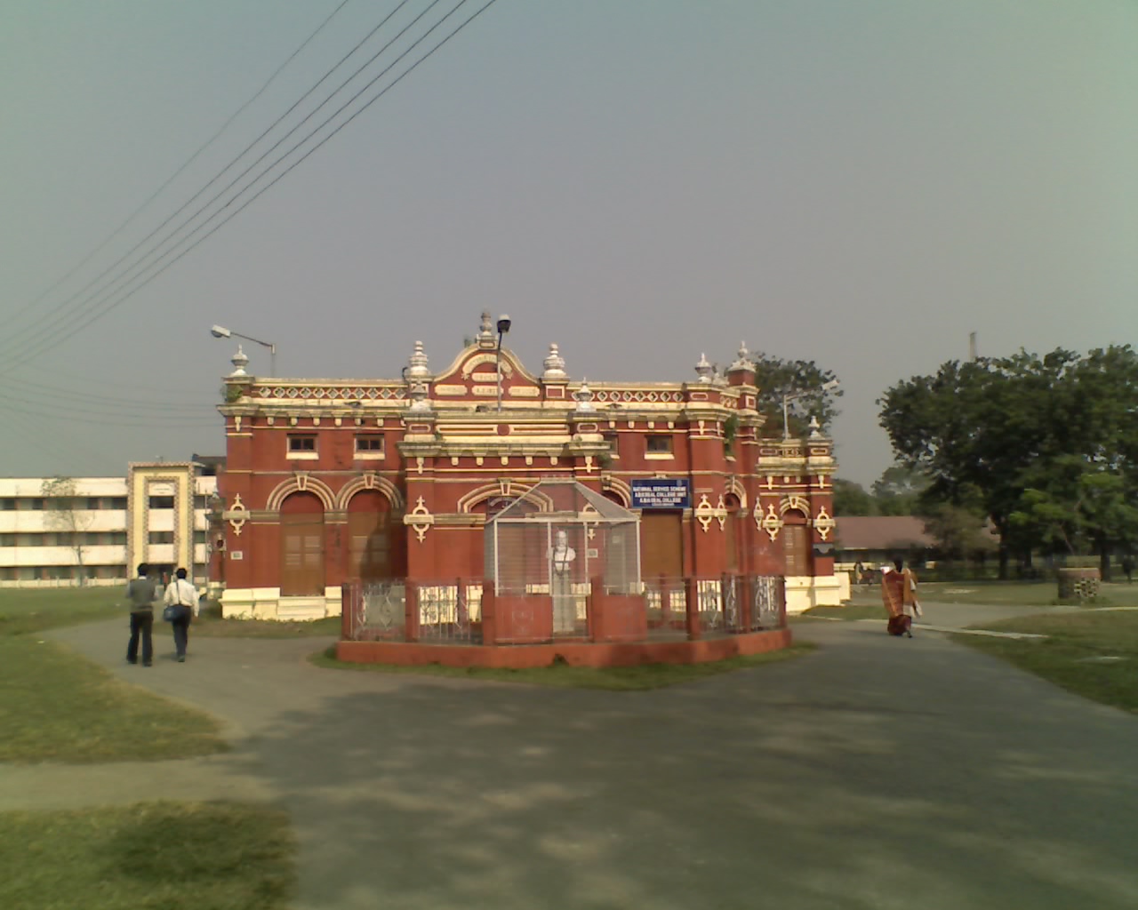 A.B.N. Seal College Building