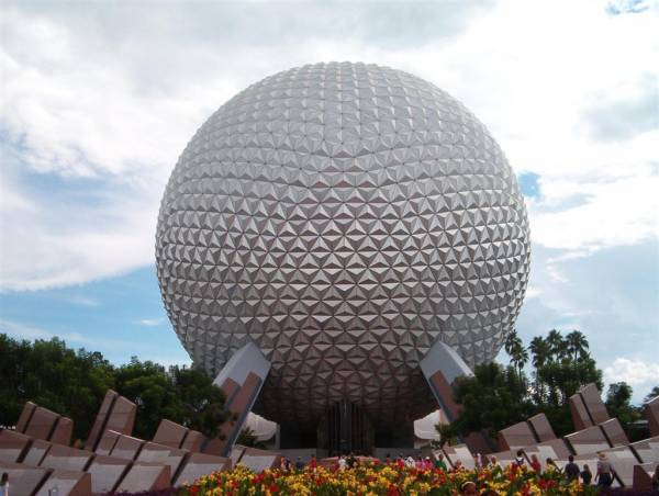 File:Epcot07.jpg