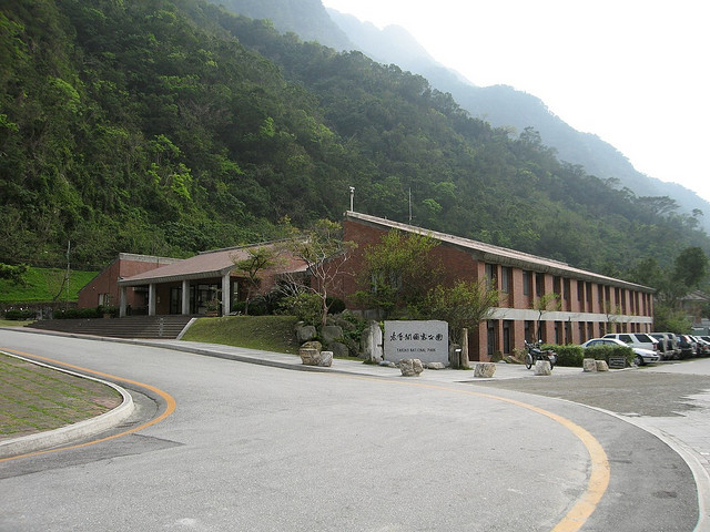 File:Taroko National Park Headquarters oblique.jpg