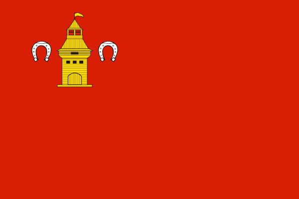 Файл:Flag of Shebekino (Belgorod oblast).png