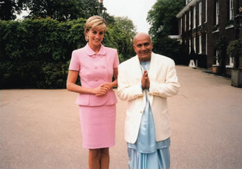 File:Princess Diana Sri Chinmoy.jpg