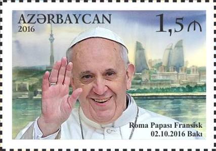 Файл:Stamps of Azerbaijan, 2016-1283.jpg