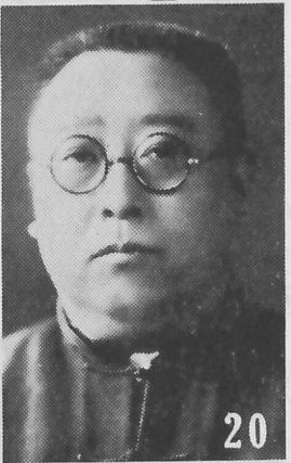 Файл:Wang Shuhan.jpg