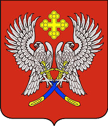 Файл:Coat of arms of Surovikino without a crown (2008).png