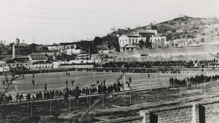 Archivo:EstadioVistaalegre.png