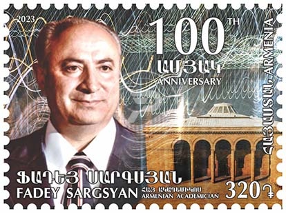 File:Fadey Sargsyan 2023 stamp of Armenia.jpg