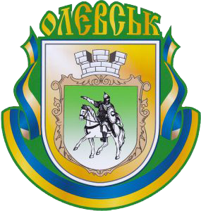 Archivo:COA of Olevsk.png