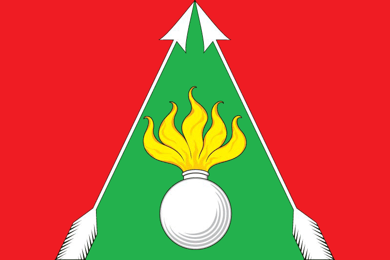 Файл:Flag of Slavny (Tula oblast).png