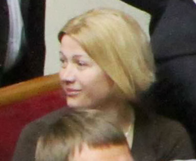 Файл:Iryna Herashchenko.jpg