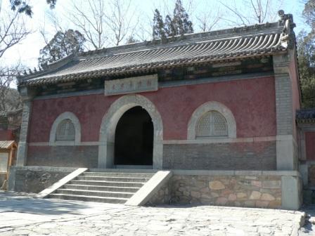 File:Badachu xiangjiesishanmen.JPG