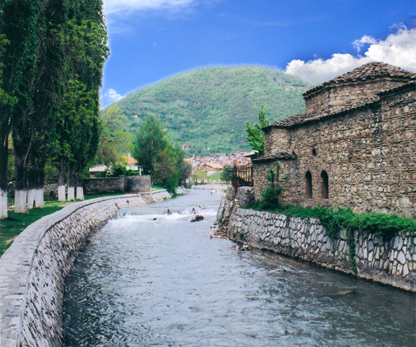 File:Pena Reiver in Tetovo.jpg