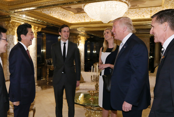 File:Shinzō Abe met with President-elect Donald Trump (3).jpg