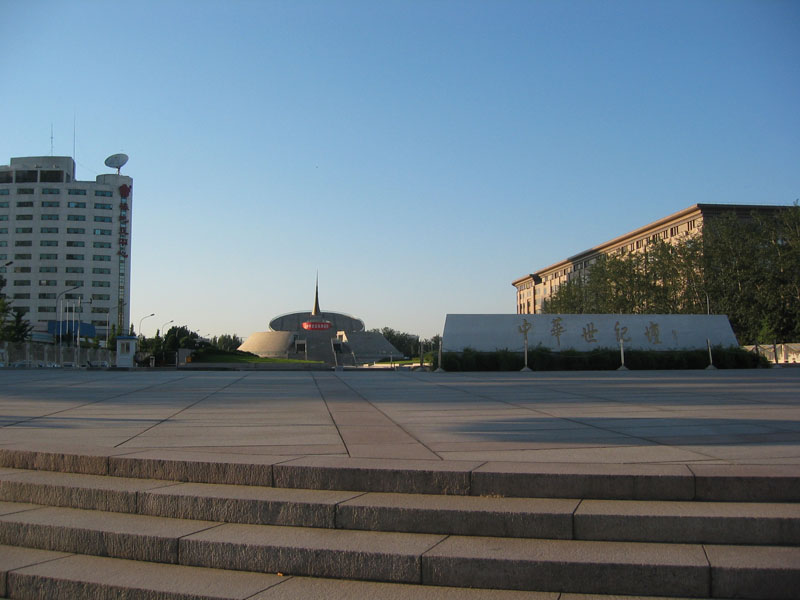 File:Beijing Century Wall 北京世纪坛 - panoramio.jpg