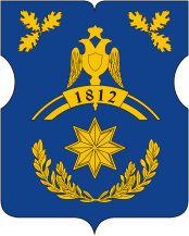 Файл:Coat of Arms of Filyovsky park (municipality in Moscow).png