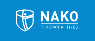 File:NAKO Logo.png