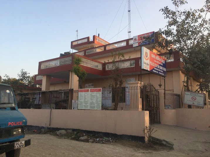 File:Police Station, Sonia Vihar.jpg