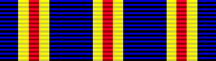 Файл:USA - Vietnam Civilian Service Medal.png