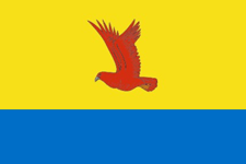 Файл:Flag of Ozinsky district.png