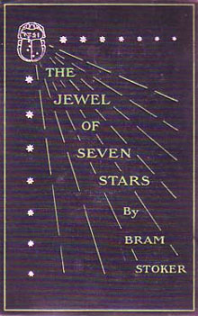 File:JewelOf SevenStars.jpg