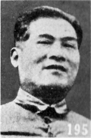 File:Zhang Guotao.jpg