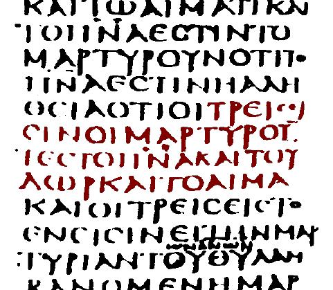 File:CODEX SINAITICUS 1 John 5 7 8 Comma Johanneum.JPG