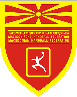 File:MacedonianHandballFederation logo.png