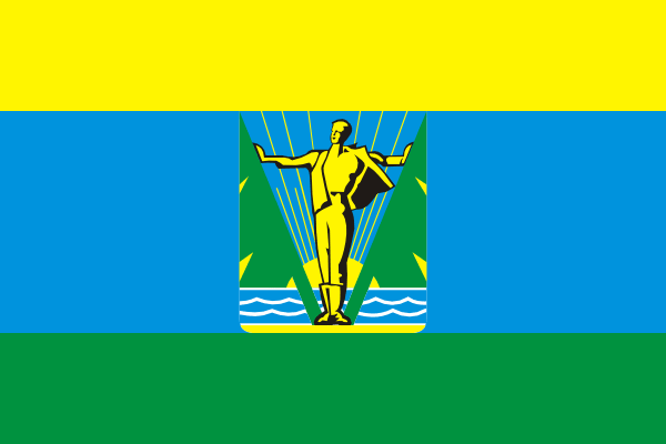 Файл:Flag of Komsomolsk-on-Amur (Khabarovsk kray).png