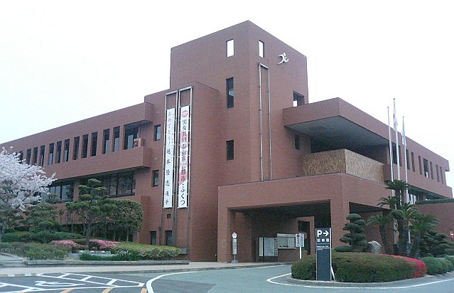 Файл:Fukutsu City Hall.jpg