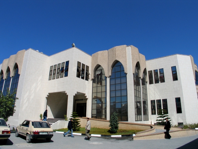 File:Islamic Uni Gaza.jpg