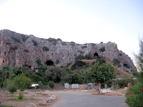 File:Nahal Mearot caves.jpg