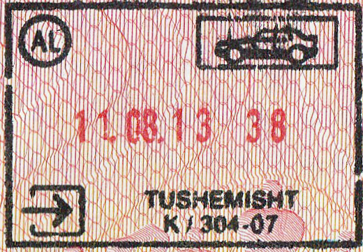 File:Passport stamp Albania.jpg