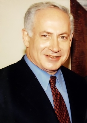 Файл:Benjamin Netanyahu.jpg