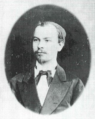 File:Friedrich Fromhold Martens 1878.jpg