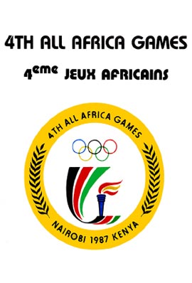 File:Allafricagames1987.jpg