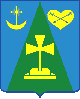 Файл:Coat of Arms of Romny Raion.png