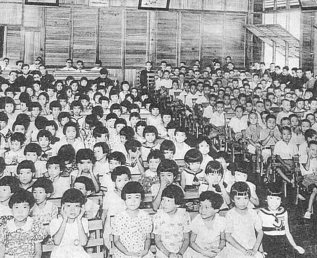 File:Davao Japanese School classroom in 1930s.JPG