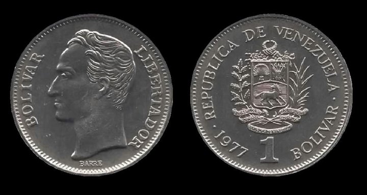 Archivo:1 Bolivar 1977 Bs.jpg