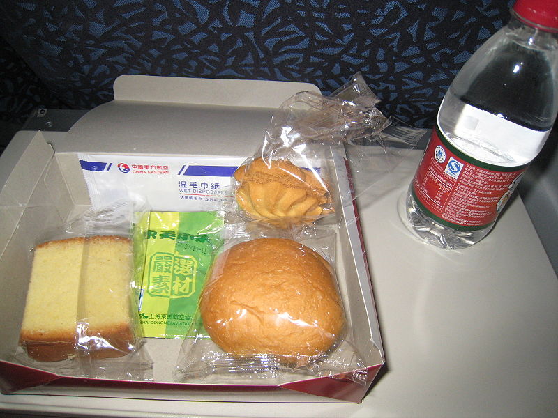 File:China Eastern Snackbox.jpg