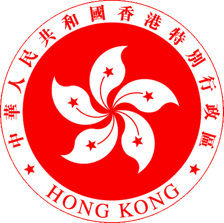 Hong Kong coat of arms